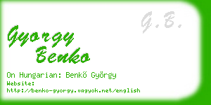 gyorgy benko business card